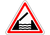 1.9 РАЗВОДНОЙ МОСТ