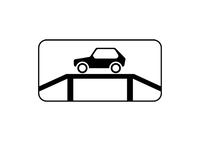 8.10 МЕСТО ДЛЯ ОСМОТРА АВТОМОБИЛЕЙ